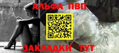 скорость mdpv Тула