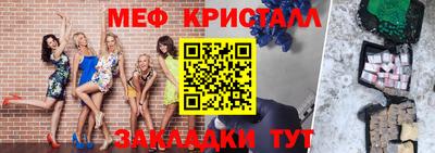 скорость mdpv Тула