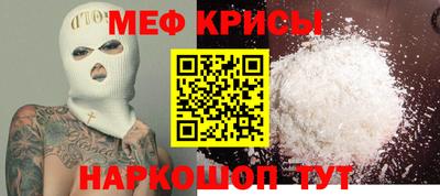 кокаин колумбия Тулун