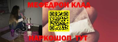 MDMA Туймазы