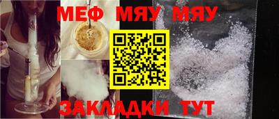 MDMA Туймазы