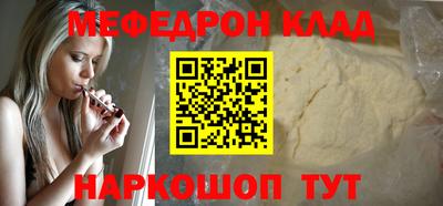 MDMA Туймазы