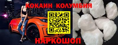 скорость mdpv Тула