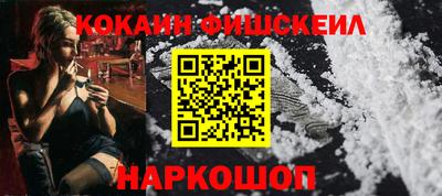 кокаин колумбия Тулун