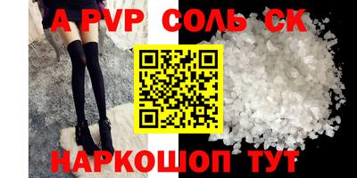 MDMA Туймазы