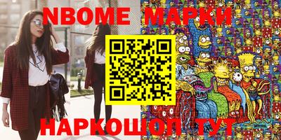 кокаин колумбия Тулун
