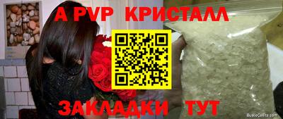 скорость mdpv Тула