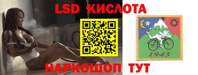 кокаин колумбия Тулун