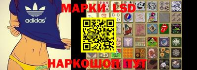 скорость mdpv Тула