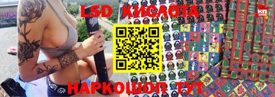 скорость mdpv Тула