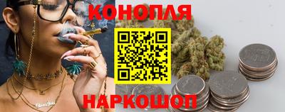 кокаин колумбия Тулун