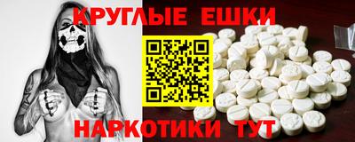 MDMA Туймазы