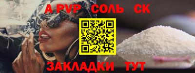 кокаин колумбия Тулун