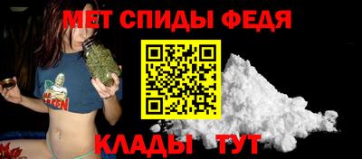 MDMA Туймазы