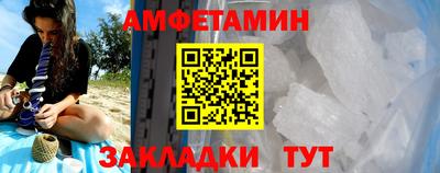 скорость mdpv Тула