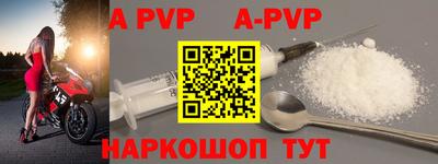 MDMA Туймазы