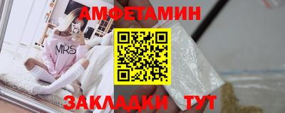 MDMA Туймазы
