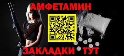 MDMA Туймазы