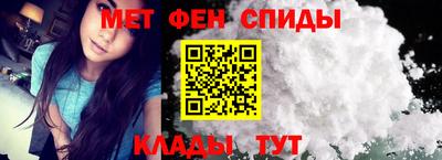 MDMA Туймазы