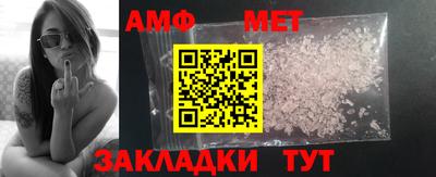 кокаин колумбия Тулун