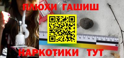 скорость mdpv Тула