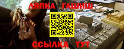 скорость mdpv Тула