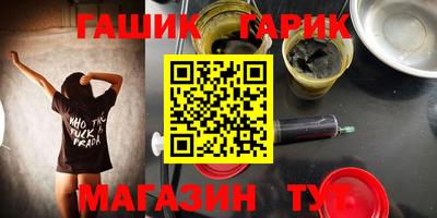 кокаин колумбия Тулун