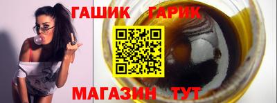 кокаин колумбия Тулун