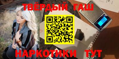 кокаин колумбия Тулун
