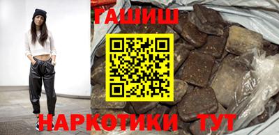 MDMA Туймазы
