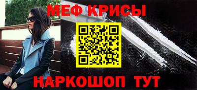 MDMA Туймазы