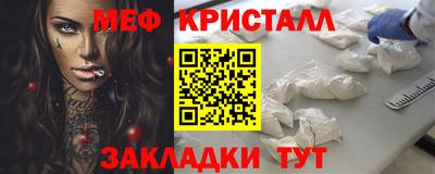 скорость mdpv Тула