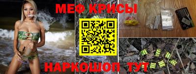 скорость mdpv Тула