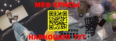 кокаин колумбия Тулун