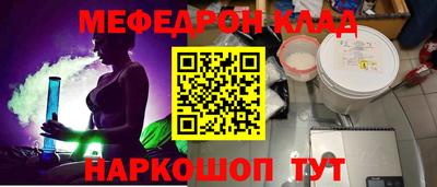 MDMA Туймазы
